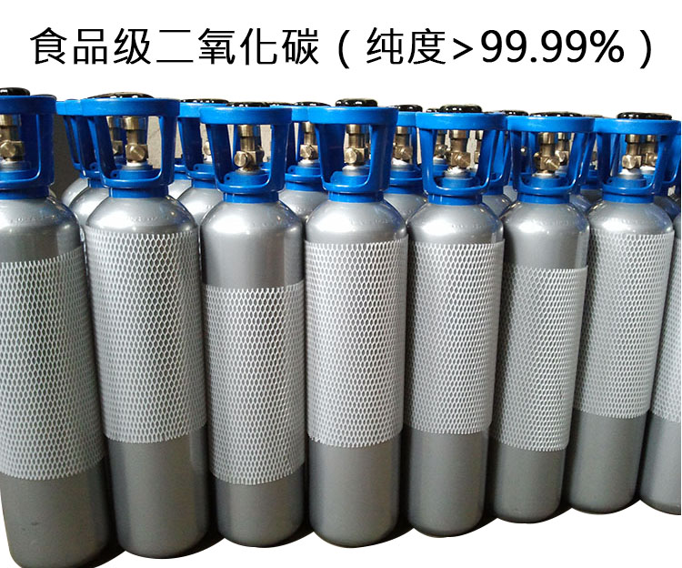 冷藏食品時(shí)為什么要使用二氧化碳