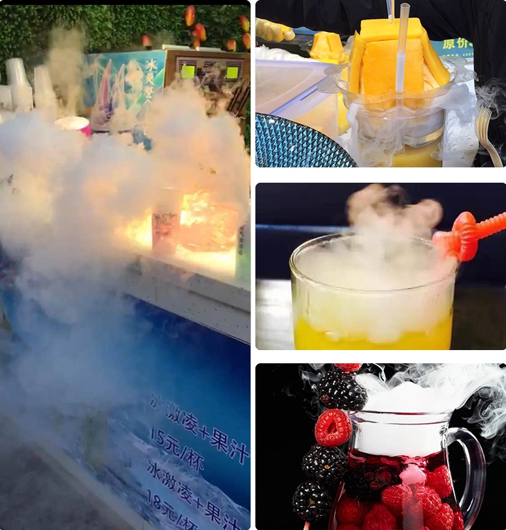 食品級(jí)干冰和工業(yè)干冰有什么區(qū)別